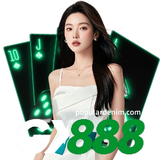 gx888